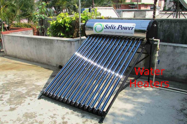 How Water Heaters? – About, Work, And More