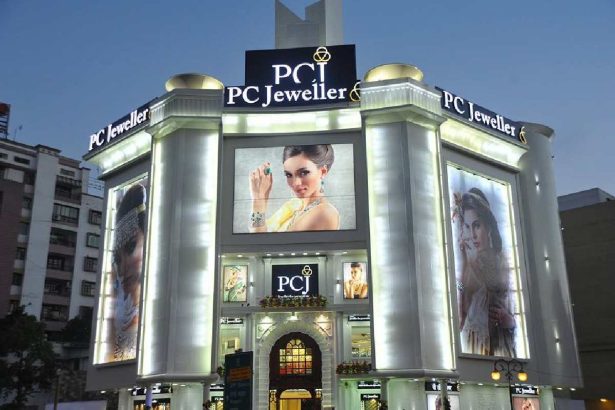 nse: pcjeweller